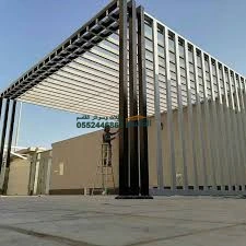 حداد برجولات هيكل الرياض — هيكل حديدي مجلفن