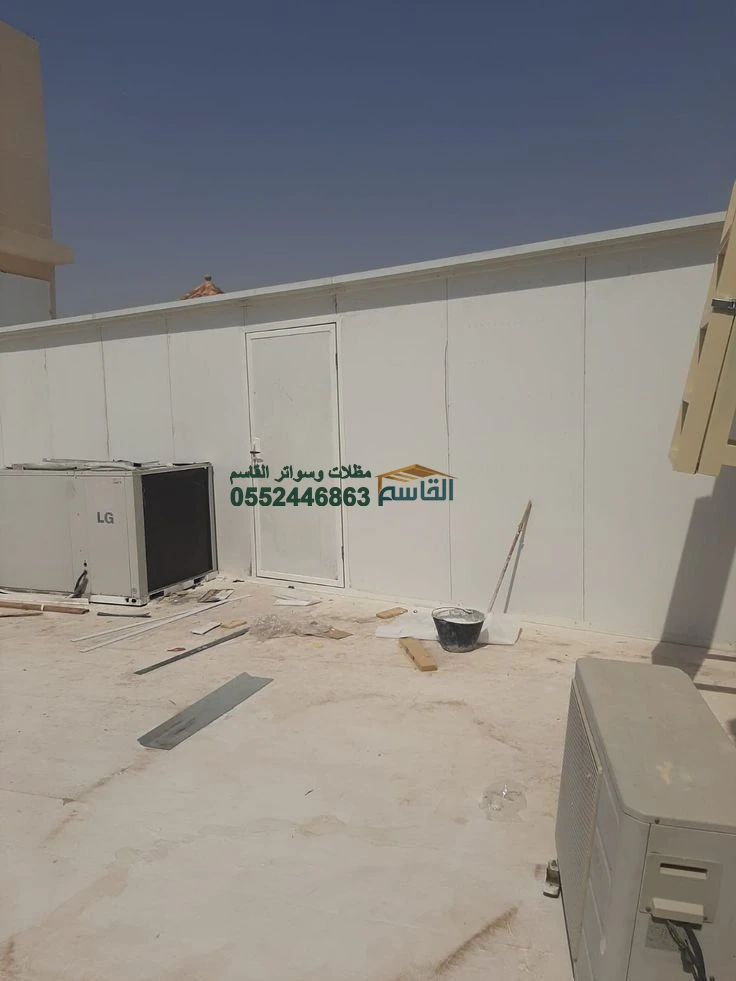 غرف جاهزة حراس الرياض — غرفة حارس سريعة