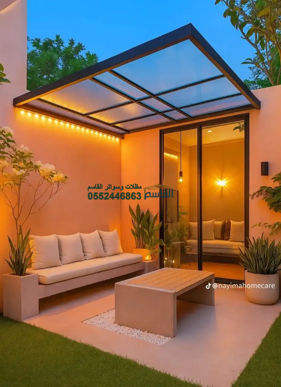 مظلات سيارات قوسية الرياض — تصميم قوسي كلاسيكي وقوي