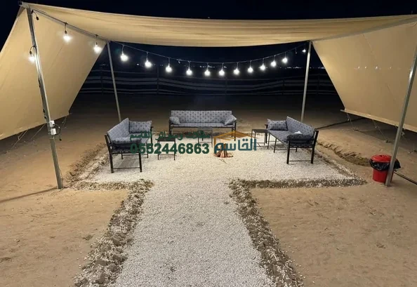 جلسات مظلات عربية الرياض — مجلس متكامل
