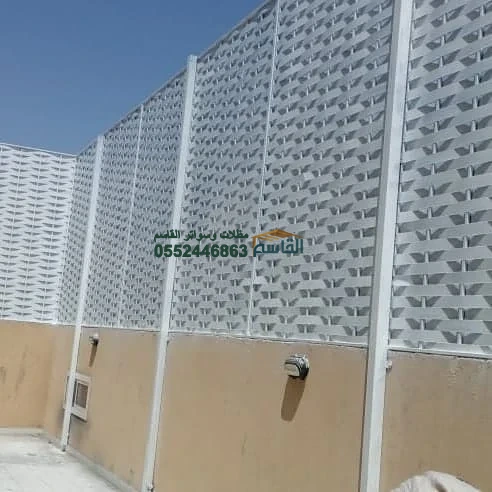 أسعار سواتر متحرك الرياض 2026