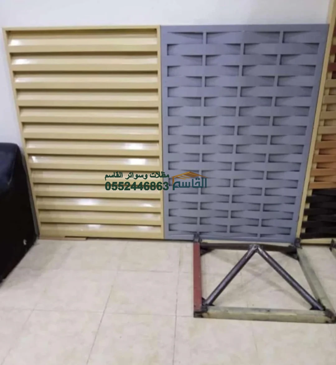 تركيب سواتر شرائح الرياض