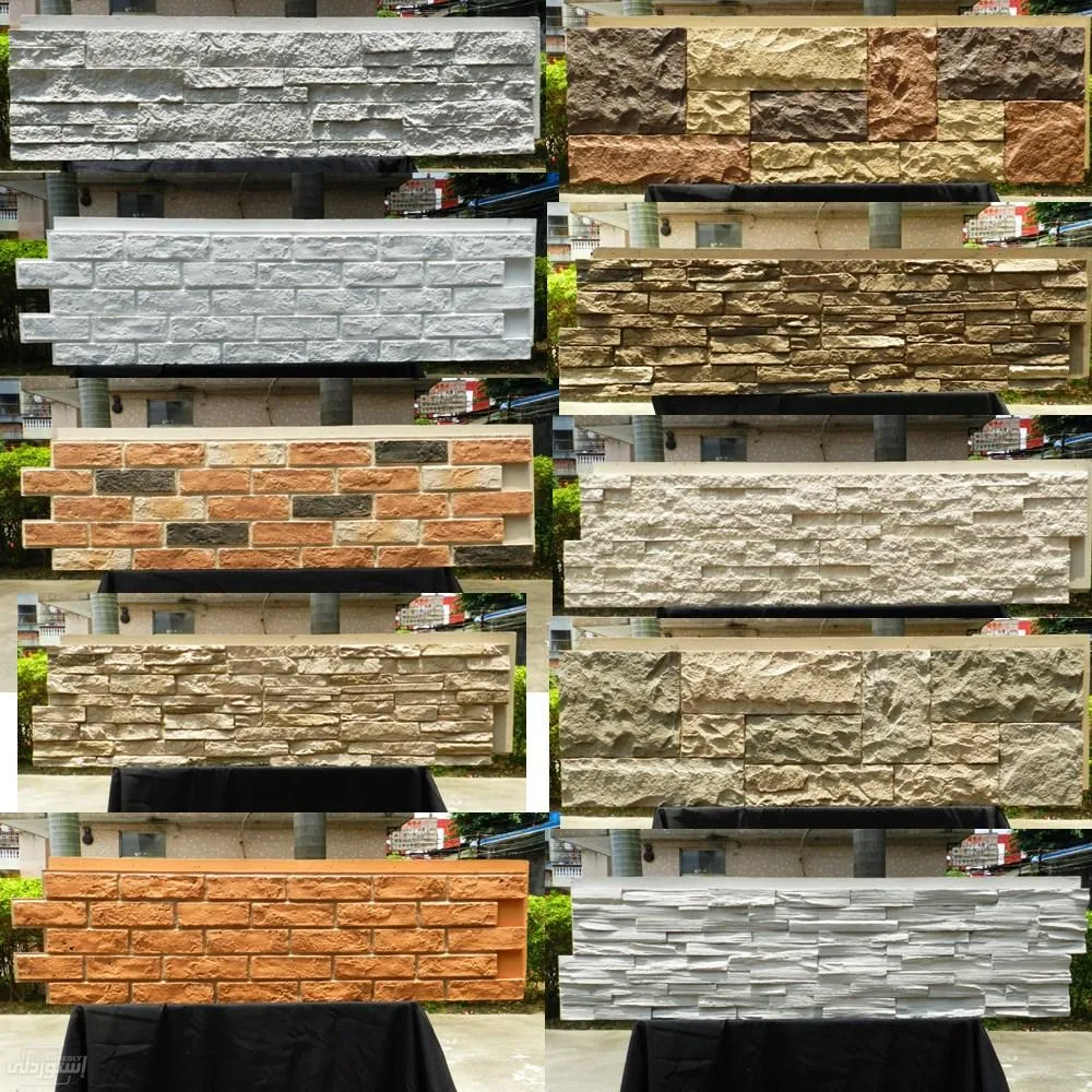 سواتر مركبة من عدة مواد الرياض 0532228615 - سواتر مخصصة