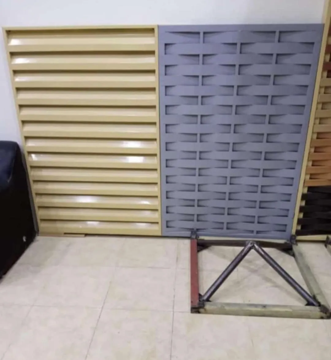 سواتر بلاستيكية مقاومة للماء الرياض 0532228615 - سواتر منوعه